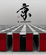 «K computer» занял первое место в мировом рейтинге суперкомпьютеров